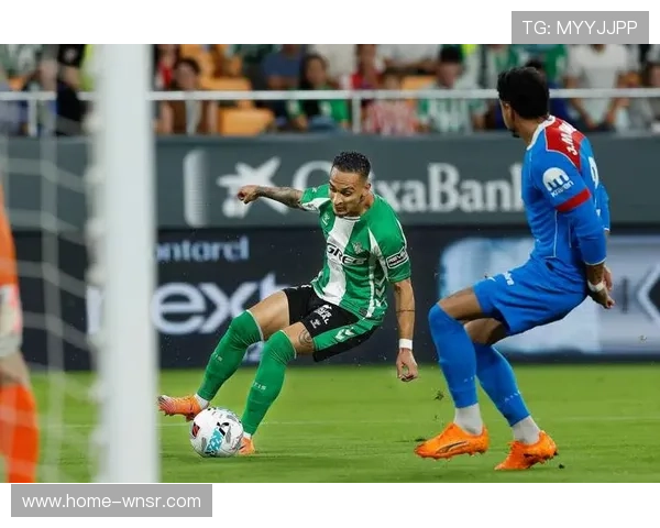 贝蒂斯控球体系面临考验 西甲技术流需适应欧战强度